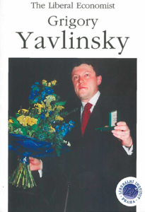 Book Cover: Šťastný, D. (ed.) (2001) The Liberal Economist Grigory Yavlinsky